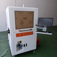在线式PCBA剪脚(板)机