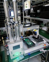 高浓度胶螺杆泵点胶机